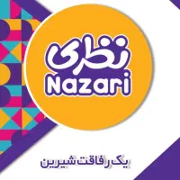 بازاریاب فروشنده کارشناس فروش شرق تهران