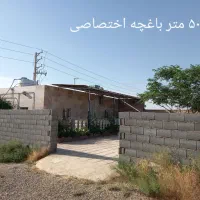 ۲۱۰۰ متر چهاردیواری،باغ،دامداری،کارگاه|فروش دفتر صنعتی، کشاورزی، تجاری|جوادآباد, |دیوار