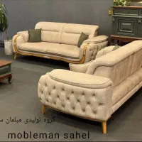 مبل راحتی آرتمیس شرکتی8نفره بآقیمت واقعی اقساط ویژ|مبلمان خانگی و میز عسلی|قزوین, |دیوار