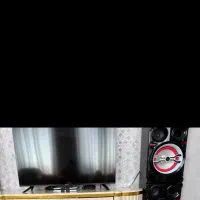 باند مکسیدر