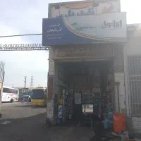 مغازه-تجاری-در-خاوران-سه-راه-سیمان