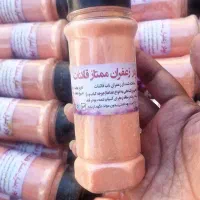 کلکسیون  پودر