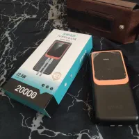 پاوربانک