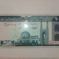 فروش اسکناس