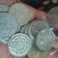 فروش سکه ریالی جمهوری اسلامی ایران