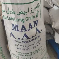 برنج پاکستانی خوش پخت و خوش طعم  ارسال رایگان