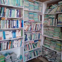 کتاب پیام نور