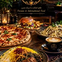 قلیان زن سالنکار