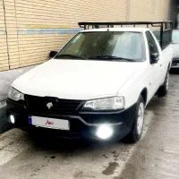 وانت آریسان ۲