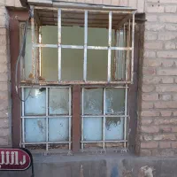 درب و پنجره آهنی|مصالح و تجهیزات ساختمان|آبادان, |دیوار