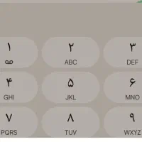 سیمکارت09191071992