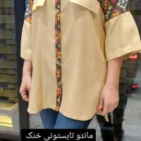 مانتو کاملا نو|لباس|تهران, گیشا|دیوار