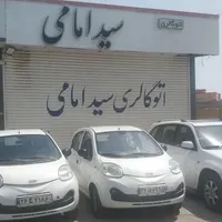 ام‌وی‌ام 110S کامفورت، ۱۳۹۵
