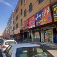 فروش مغازه 44 متری در خیابان طالقانی فاز1 اندیشه