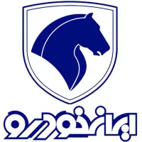 فرصت استخدام برای افراد باانگیزه در ایران خودرو