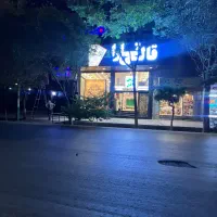 نمایشگاه بزرگ کارخانه قالی تارا ( در خیابان امام )|فرش|تبریز, |دیوار