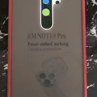 گارد گوشی ردمی نوت 8 پرو Redmi note 8 pro|لوازم جانبی موبایل و تبلت|اصفهان, همدانیان|دیوار