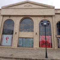 نیروی نظافت و خدمات نیازمندیم