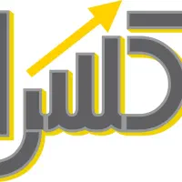 ثبت شرکت برند جواز کارت بازرگانی ایزو تغییرات