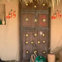 هیزم و ذغال برای موکب|فعالیت داوطلبانه|اهواز, کوی شایسته|دیوار