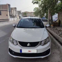 سایناsدوگانه