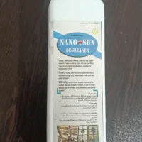 فروش اسپری نانو