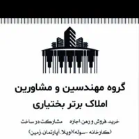 ۵۰۰۰متر سوله اجاره ای سیاهسنگ