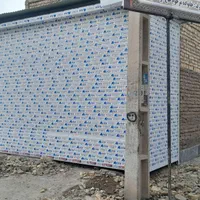 کرکره برقی محمد|خدمات پیشه و مهارت|ورامین, ورامین|دیوار