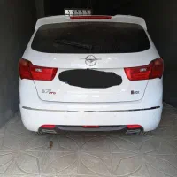 فروش هایما s7pro1404