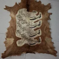 تابلو 4 قل|تابلو، نقاشی، عکس|کرج, شعبان‌آباد|دیوار