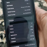 اپل iPhone 13 Pro Max با حافظهٔ ۱۲۸ گیگابایت|موبایل|سردشت, |دیوار