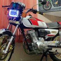 نیکتاز جفت طرح سی بی