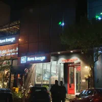 استخدام پارکبان