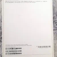 آیفون۱۶پرومکس|موبایل|کهنوج, |دیوار