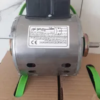 دینام موتور کولر آبی ۷۰۰۰ کاسپین|کولر آبی|اصفهان, شهرک کاوه|دیوار