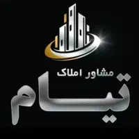 ۱۴۰ متر همکف با ۱۰۰ متر بالکن بهترین لوکیشن