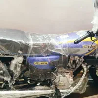 هوندا کاور پیچ شده آخر ۴۰۴ ABS سری جدید +A صفر خشک