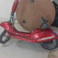 اسکوتربرقی