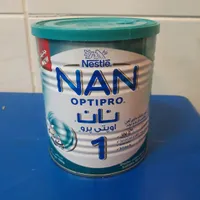 قوطی شیر خشک با درب