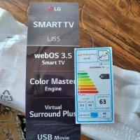 تلویزیون ال جی ۴۳|تلویزیون و پروژکتور|طرقبه, |دیوار