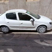 رانا402