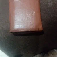 کیف مدارک گمشده