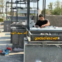 گاوصندوق آسانسوری safee گاوصندوق زیرویترینی kaveh