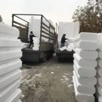 فروش یونولیت|مصالح و تجهیزات ساختمان|شوش, |دیوار