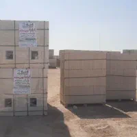 فروش ویژه هبلکس کارخانجات یزد