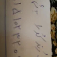 سیم کارت همراه اول کد۱ کم زنگ وباارزش