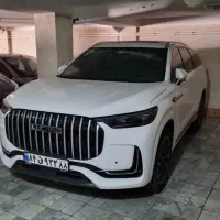 لوکانو L8 کم کار مشابه صفر