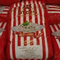 برنج جی تی سی