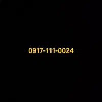 0917-111-0024