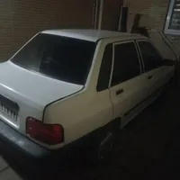 دربستی شهرکرد
